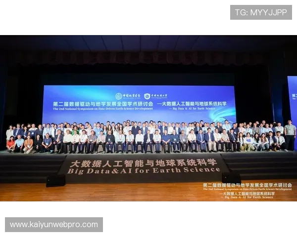 基于数据驱动的现代体育技术动作优化与表现评估研究