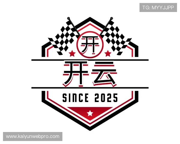 介绍开云